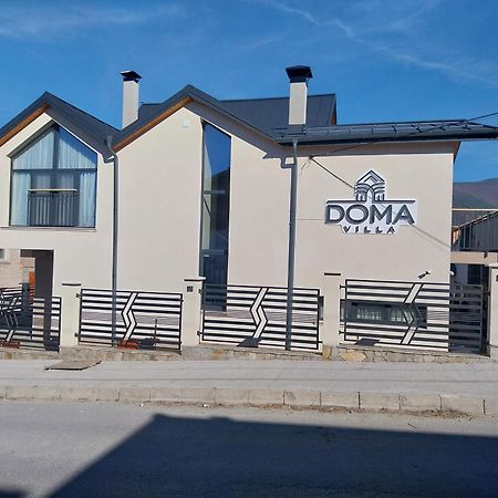 Villa Doma Sapareva Banya Bagian luar foto