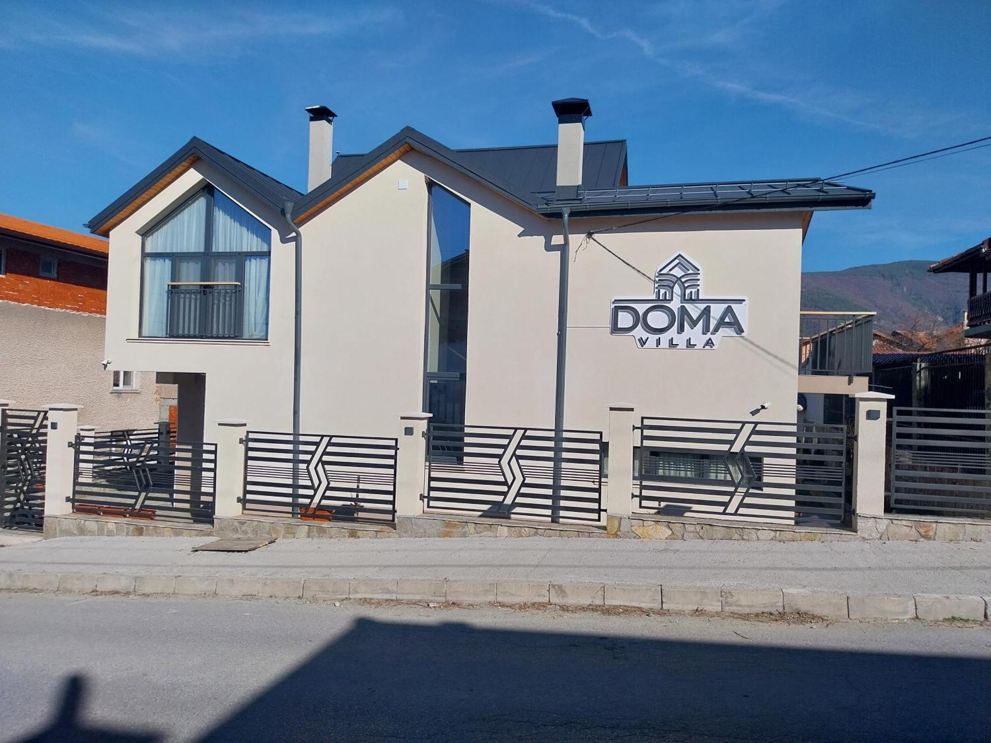 Villa Doma Sapareva Banya Bagian luar foto